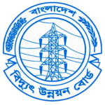 Power Development Board Job Circular 2023
